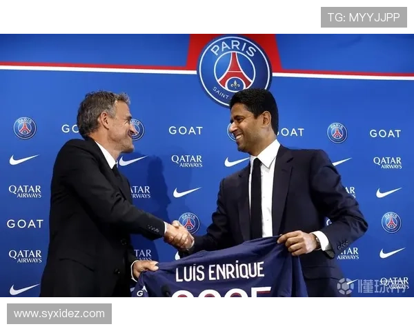 阿斯曝巴黎改规划放行谈价球员