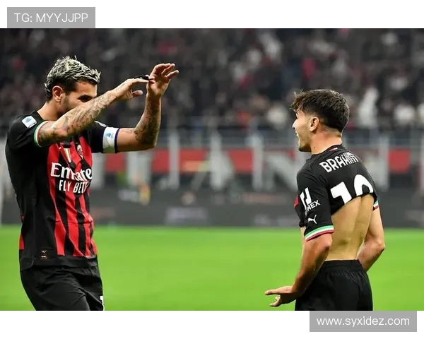 米兰首度被禁区外破门 帕斯笑纳迈尼昂大礼