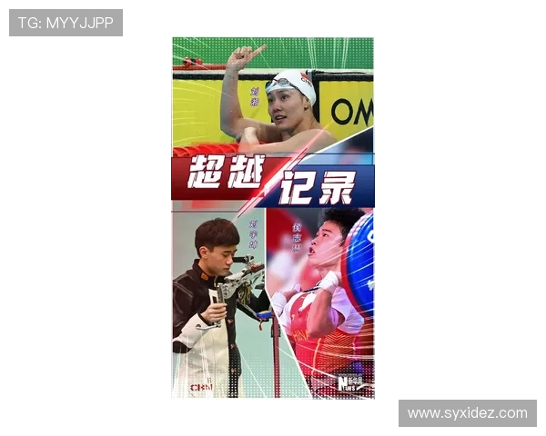 庞峥麟老秀闪耀塑最佳新秀定义